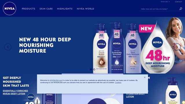 妮維雅官方網站