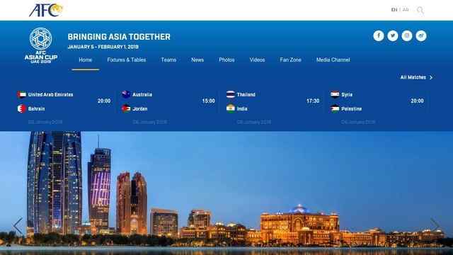 亞足聯官方網站