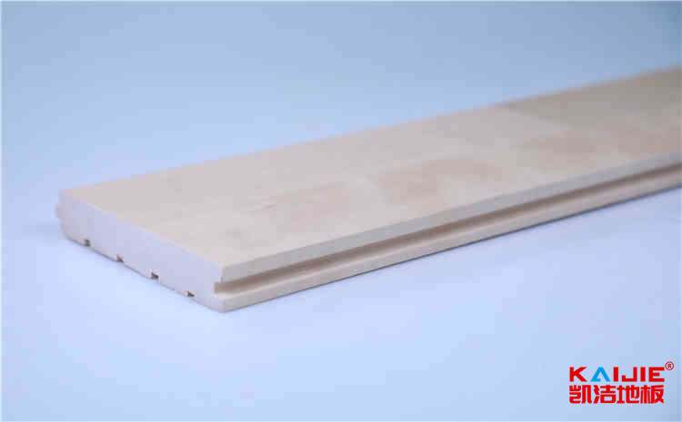 北京交通大學網站