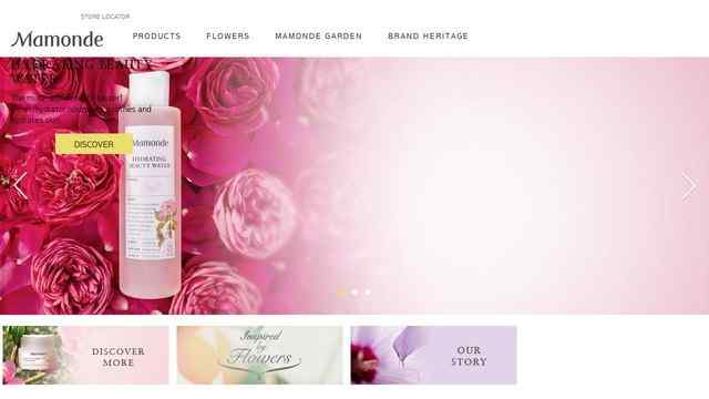 韓國夢妝化妝品