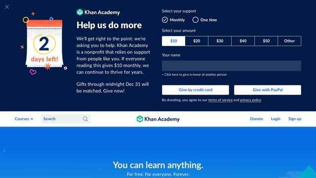 可汗學院公開課