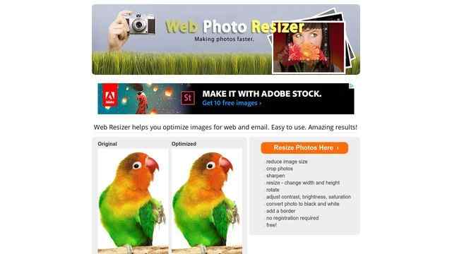 在線圖片壓縮工具