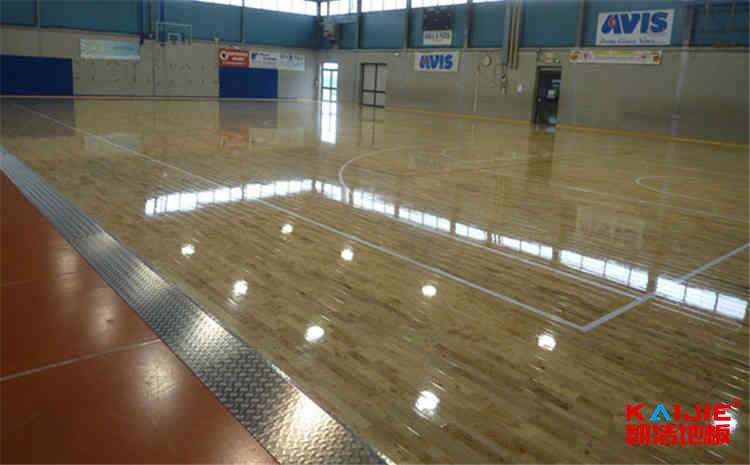 廣州市政府網站