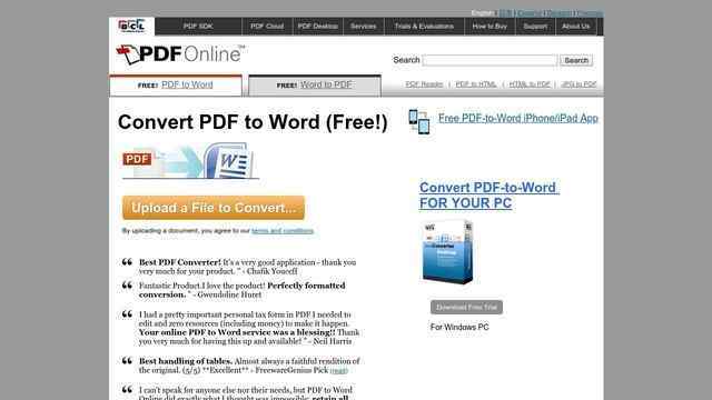 pdf文本格式轉換器