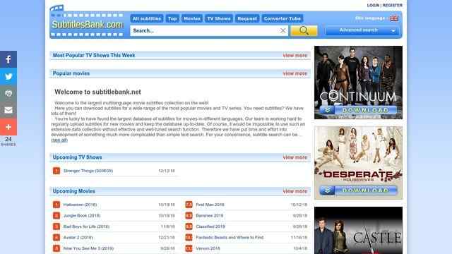 電影字幕下載網