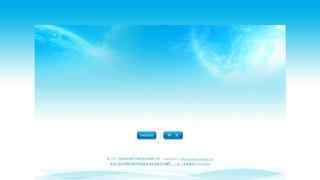 新松制氧機官網