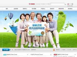 海氧之家制氧機官網