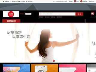 統帥官網