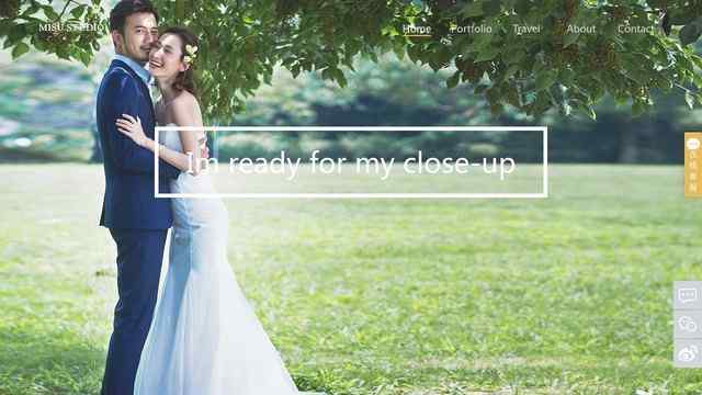 北京婚紗攝影工作室