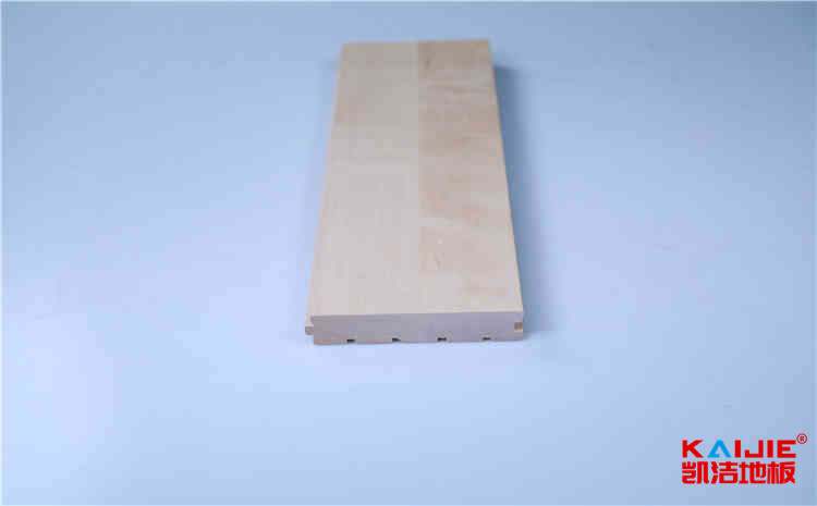 北京化工大學網站