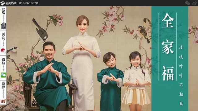 巴黎之戀婚紗攝影