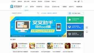 叉叉游戲助手官網