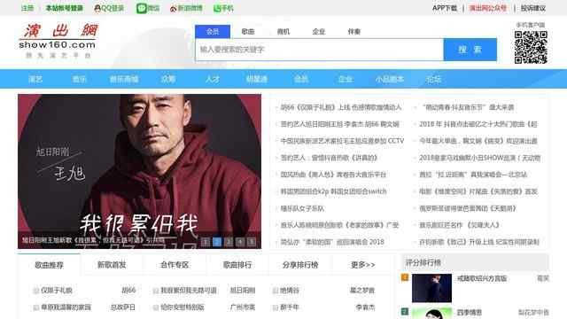 bobsport官方網站