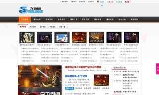 55YOU魔獸地圖站