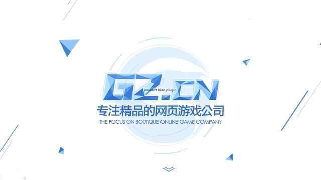 哥們網科技有限公司