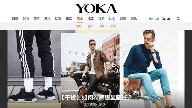 資金安全有保障