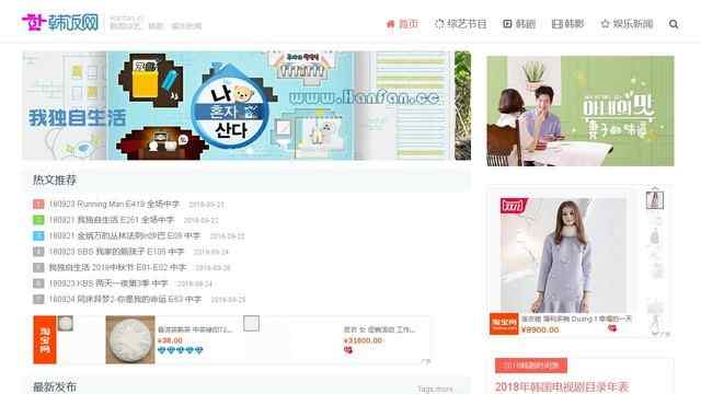 pest體育登錄入口