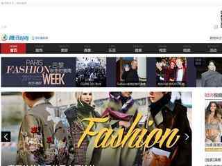 騰訊網時尚頻道