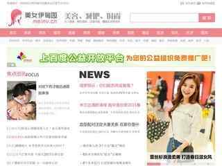 愛游戲體育app官網