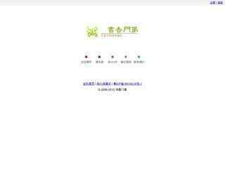 愛游戲娛樂平臺網址