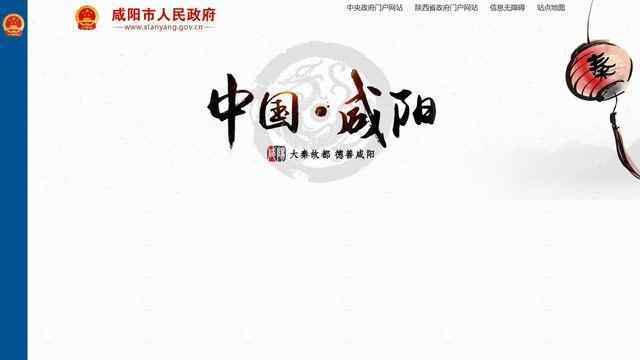 im體育官方網站