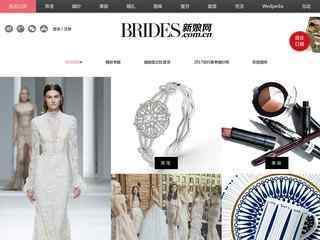新娘網