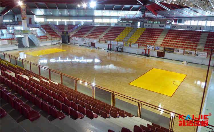 金華市人民政府網站