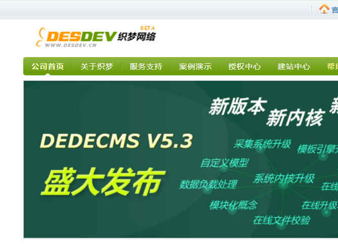 上海卓卓網絡科技有限公司