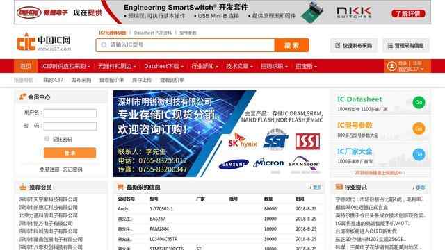 KOK體育網頁在線登錄