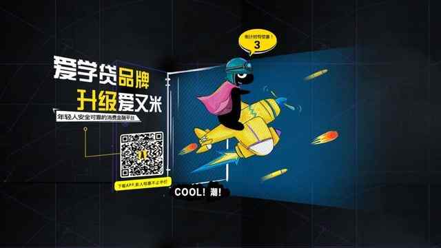 kok官方平臺下載