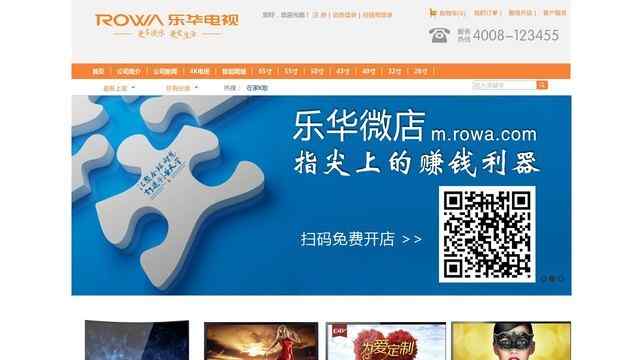 海鷗手表官方商城