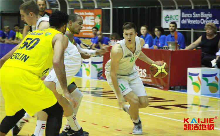 黑龍江省政府網站