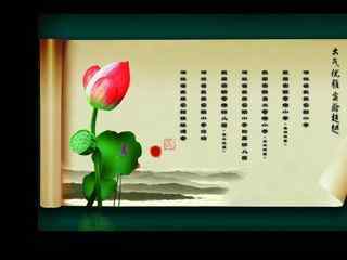 湖北省武昌實驗小學