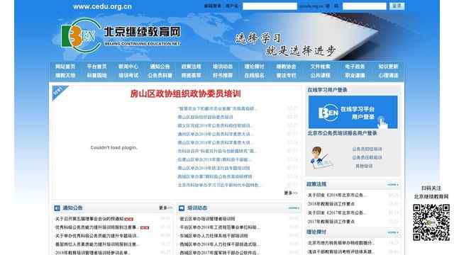 鴨脖幣發app官方下載最新版