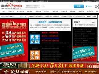 嘉善房產信息網