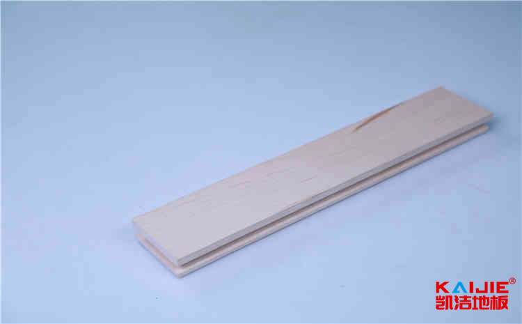 首都經濟貿易大學網站