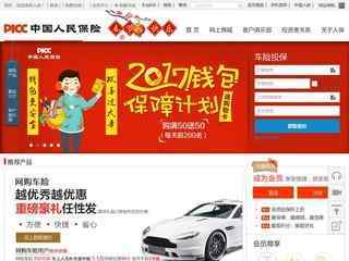 鳳凰體育app正規嗎IOS版本