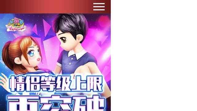 仙劍奇俠傳官網