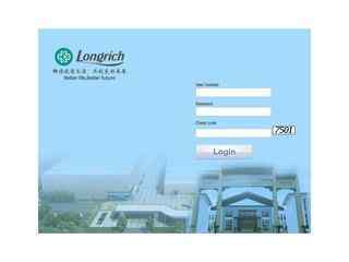 隆力奇會員管理系統