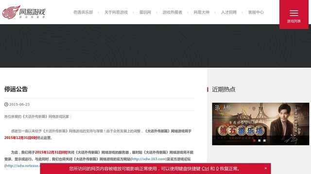 歐寶體育官網登錄