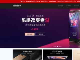 熱博體育手機登官網