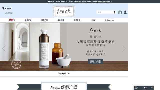 五大聯賽押注平臺