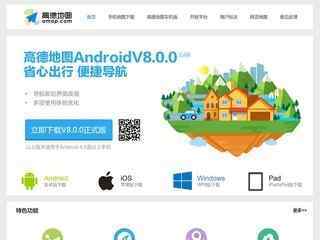 環球體育外圍網站