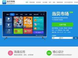 華體會體育login