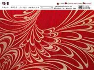 雷競技app最新下載地址