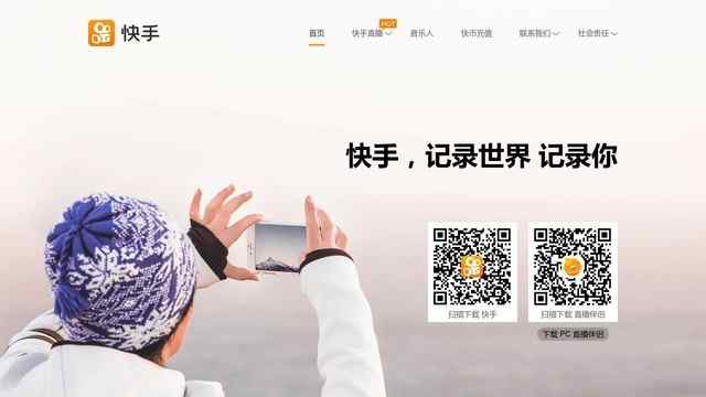 在哪個軟件買球安全