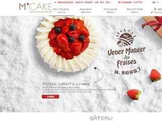 mcake官網