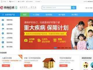 招商信諾人壽官網