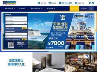 bg視訊官方網站