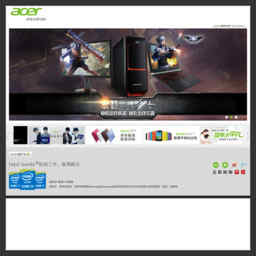 acer官網